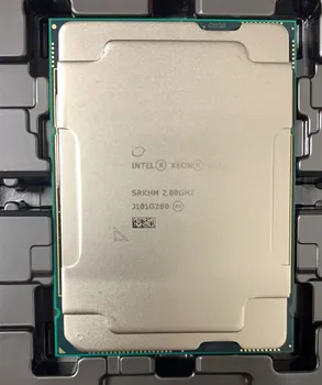 Intel Xeon Platinum Zhiqiang Platinum 8380 (40C/80T 2.3 GHz) oficiálna verzia CPU
