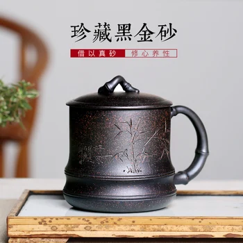 TaoYuan Tibetskej piesku] vyzýva yixing vyzliekol rudy fialová arenaceous čisto ručne vyrábané sklenené veko pohára pohár čierneho zlata piesku bambusu