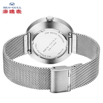Seagull hodinky pánske mechanické hodinky jednoduché business ultra-tenké automatické mechanické hodinky veľké dial vodotesné hodinky 6086
