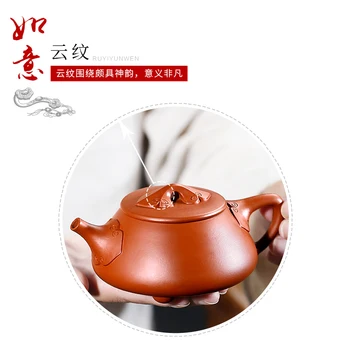 Yixing GuYue hala slávny odporúča domov kanvicu čaju sady kung fu zhu blato ruyi kameň tekvica naberačka