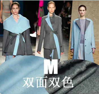 Modro-šedá obojstranné cashmere textílie luxusné mäkké obojstranné high-grade mäta sivá modrá high-end cashmere vlnené tkaniny tkaniny