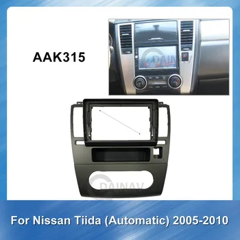 Veľká Obrazovka autorádia Audio Fascia Rám Adaptér Pre Nissan Tiida 2005-2010 (automatické) auto Facia Panel auto dvd rámik 2DIN