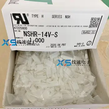 JST SPOJ BÝVANIE PA 14POS 2 MM Konektory svorkovnice puzdrá nové diely NSHR-14V-S, NSHR-15V-S,NSHR-10V-S