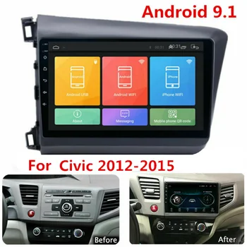 9 Palcový Android 9.1 Auto Stereo Rádio, Bluetooth MP5 Prehrávač, GPS Navigácie 2+32GB pre Honda Civic 2012-LHD