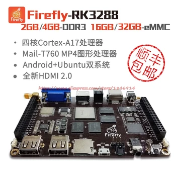 Doprava zadarmo RK3288 rada Firefly-RK3288 Android Linux