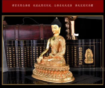 HOT PREDAJ # 33 CM Veľké # HOME OFFICE efektívne Dom Ochrany Talizman # Tibetský Budhizmus gilding mosadz Buddha lotus socha