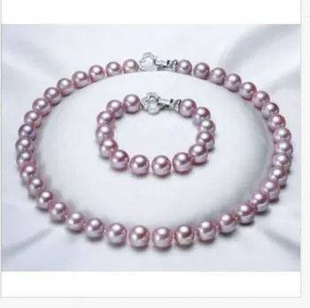 Doprava zadarmo >>>>>nádherný AAA++ 9-10 mm south sea kolo levandule perlový náhrdelník & náramok