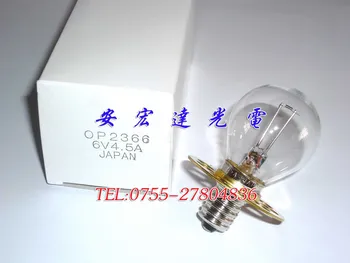 Chs900 štrbinové lampy žiarovky hs366 6v 4.5 a op366