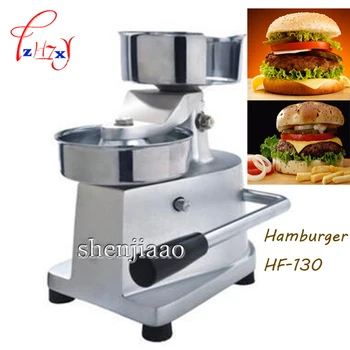 Z nehrdzavejúcej ocele Burger Tlač HF-130 príručka Burger Patty Maker, Hamburger Formy, Burger Stlačte Stroj 1pc 130 MM