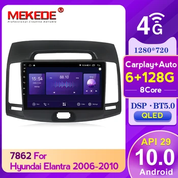 Android10 8core 6+128G DSP SWC carplay Auto autorádia Pre Hyundai Elantra 4 HD 2006 - 2010 Vedúci Jednotky Multimédiá GPS 1280*720QLED
