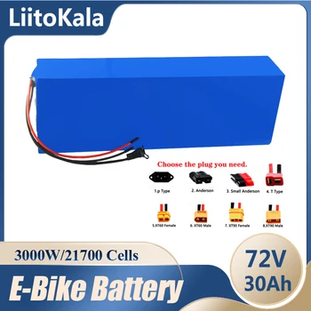 LiitoKala 72V 30Ah 20S6P 21700 Lítiová batéria pre 84V elektrický bicykel bicykel motocykel elektrické trojkolky golfového vozíka